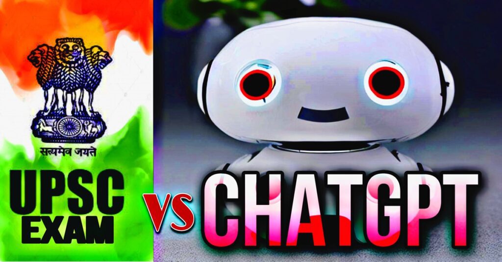 ChatGPT